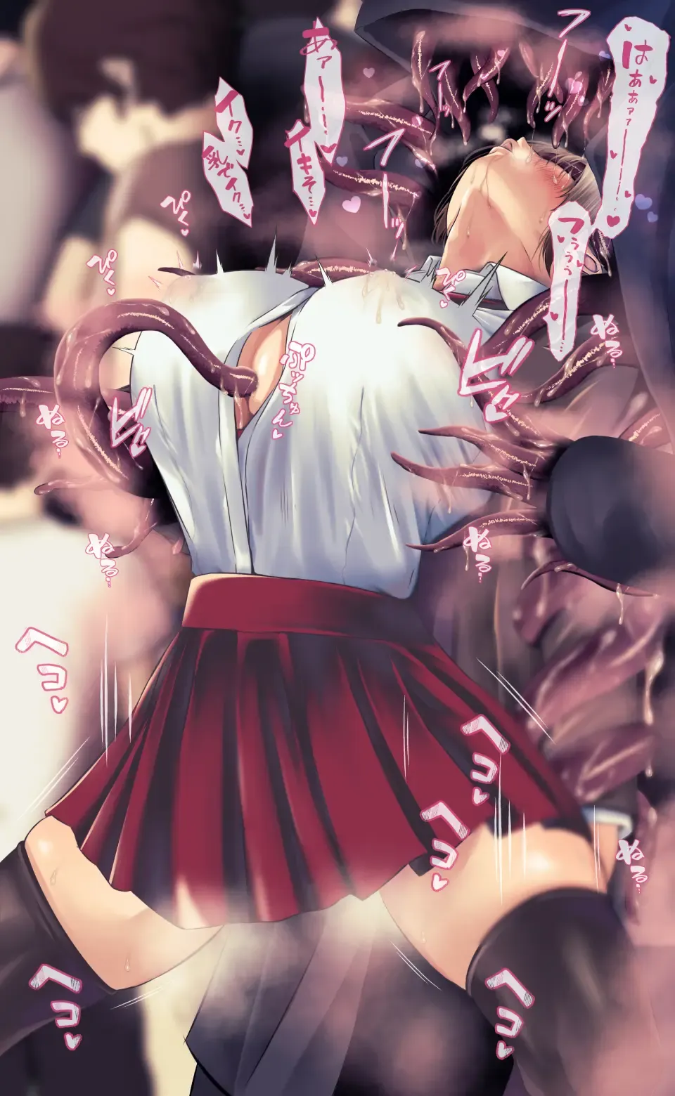 [Qr] 魔物図鑑11「触手男」 Fhentai - Page 33