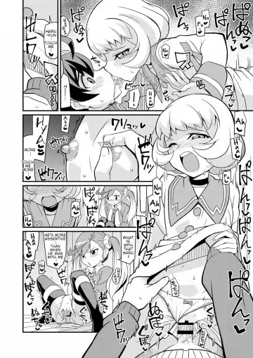 [Chicago] Karan de Aishite Fhentai - Page 14
