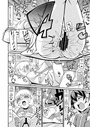 [Chicago] Karan de Aishite Fhentai - Page 16