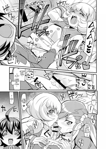 [Chicago] Karan de Aishite Fhentai - Page 17