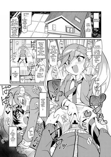 [Chicago] Karan de Aishite Fhentai - Page 3