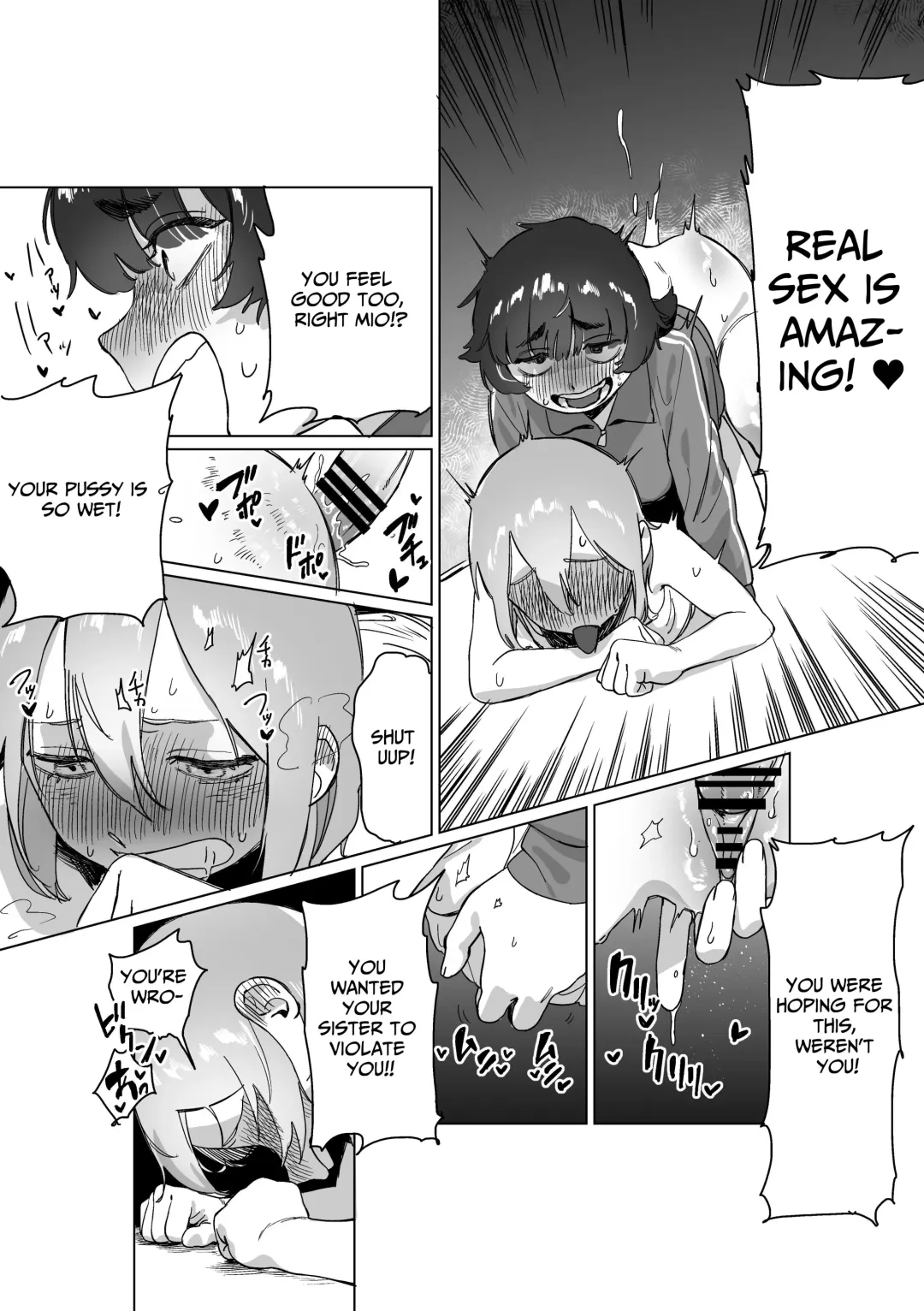 When My Shut-In Sister Grew a Dick Fhentai - Page 32