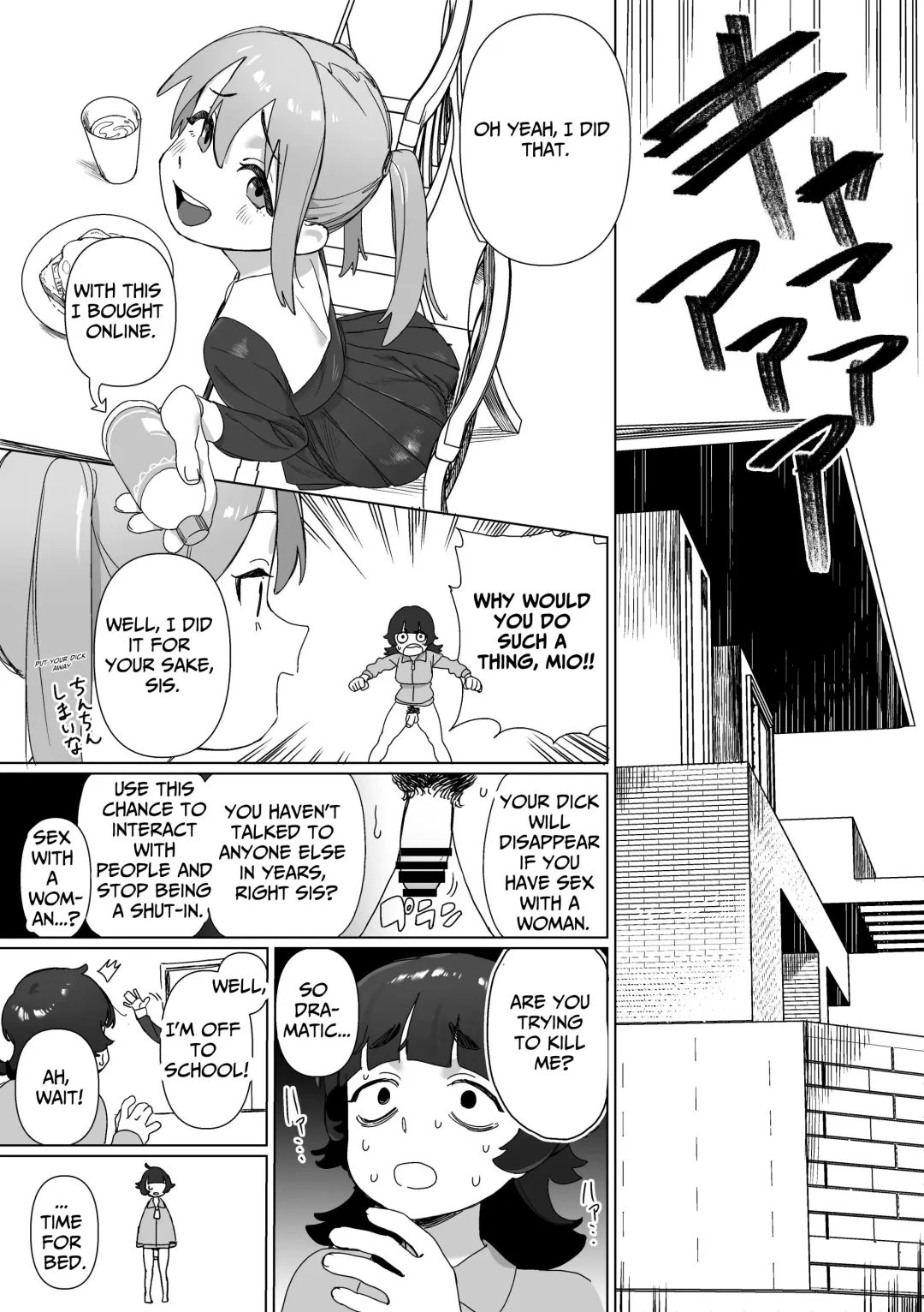 When My Shut-In Sister Grew a Dick Fhentai - Page 4