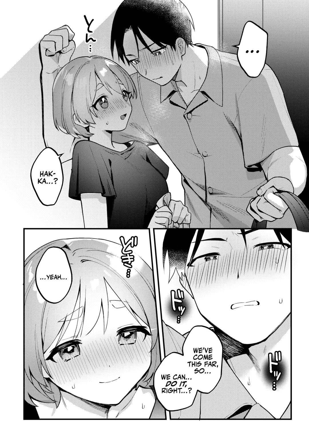[Sakuraba Rokusuke] Polynesian Sex o Kokoromiru Kai | That Time We Tried Polynesian Sex! ...And the mess that came out of It. Fhentai - Page 19