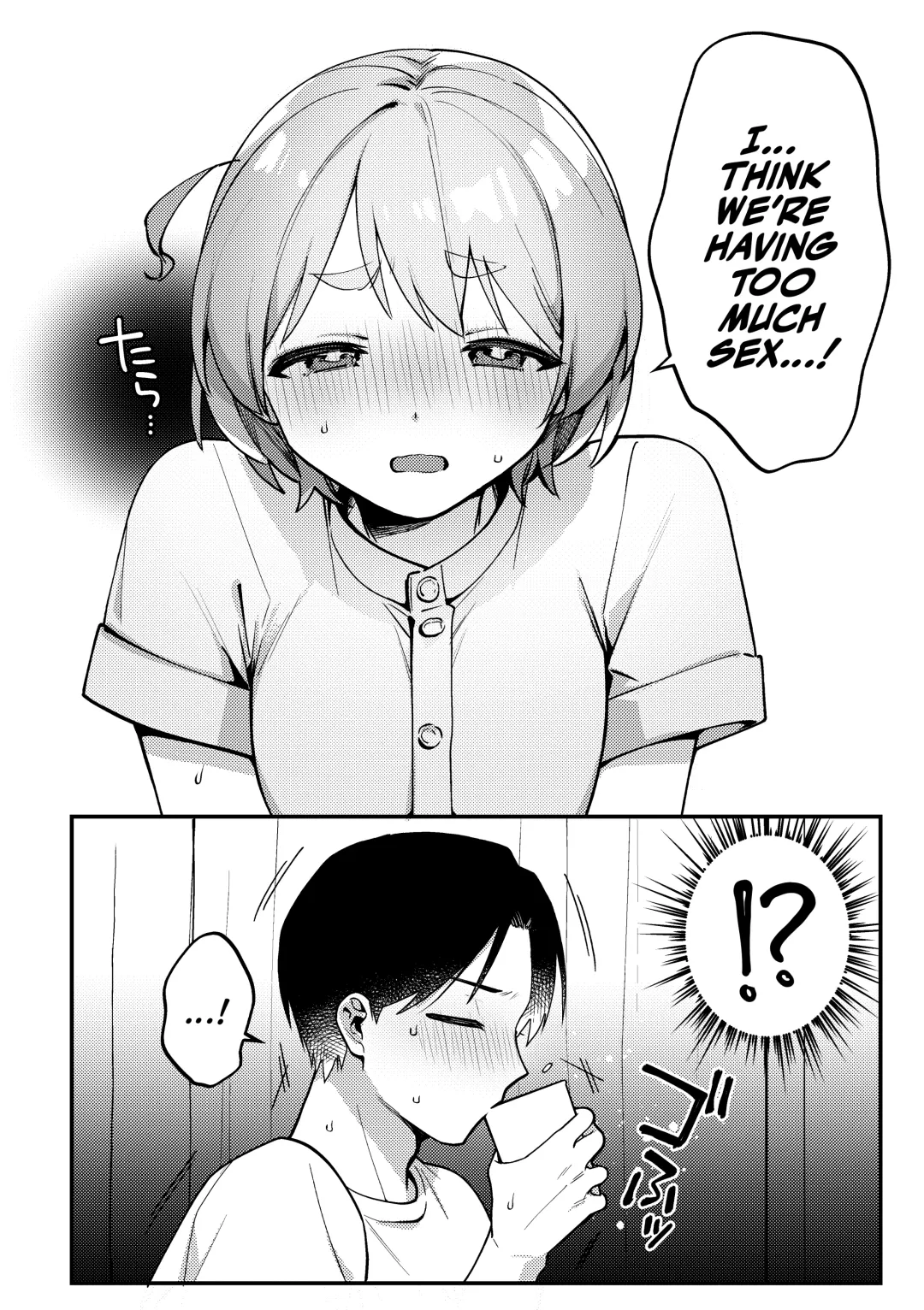 [Sakuraba Rokusuke] Polynesian Sex o Kokoromiru Kai | That Time We Tried Polynesian Sex! ...And the mess that came out of It. Fhentai - Page 3
