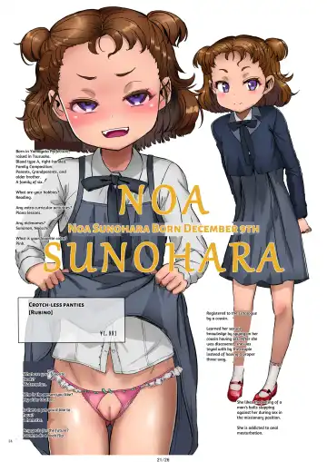 [Sasahara Yuuki] the catalogue colourpallet 2 Fhentai - Page 21