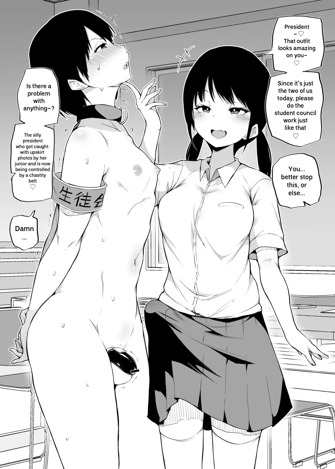 [Makin] Yorozu Tanpatsu | Random One-Shots Fhentai - Page 7