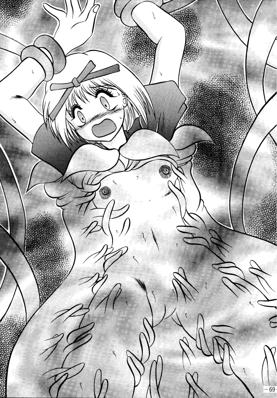 [Murakami Masaki - Sakaki Shigeru] RIBBON APPLE POPS Fhentai - Page 69