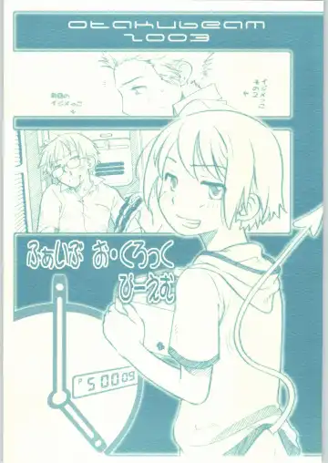 Read [Kuro - Ootsuka Mahiro - Sendaman] Five O'Clock PM - Fhentai