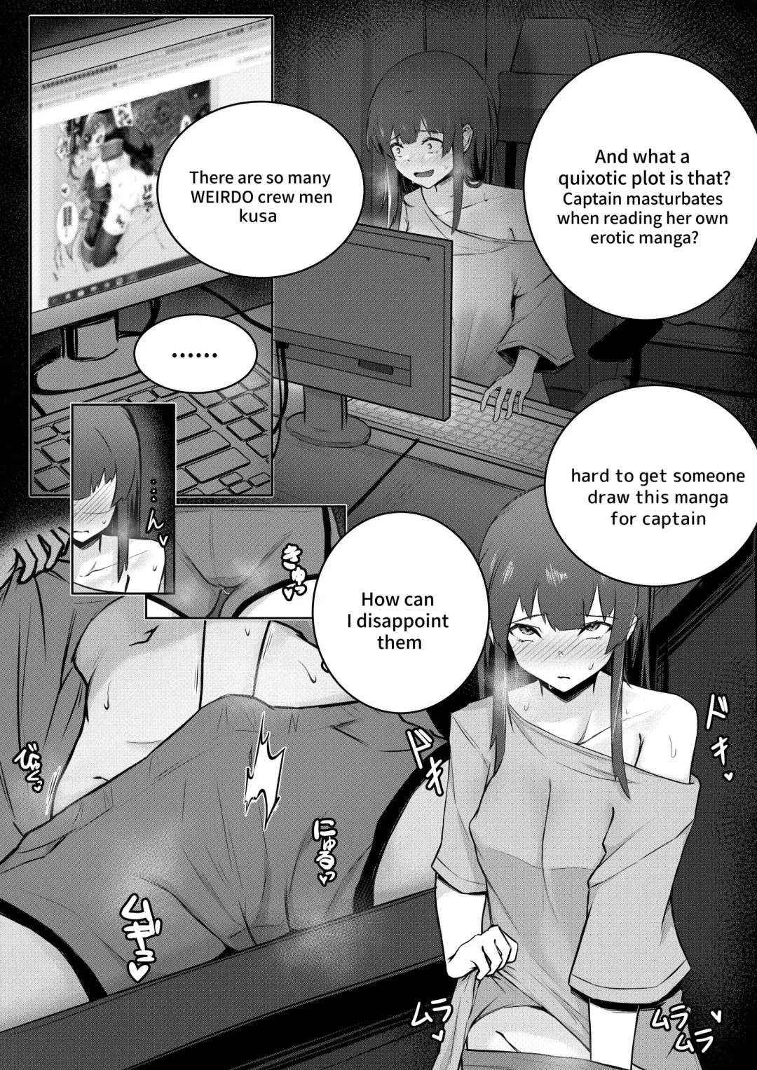 [Mosaics Reon] Senchou e no Okurimono Fhentai - Page 3