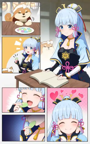 Read [Everyday2] Taroumaru's Mating - Fhentai