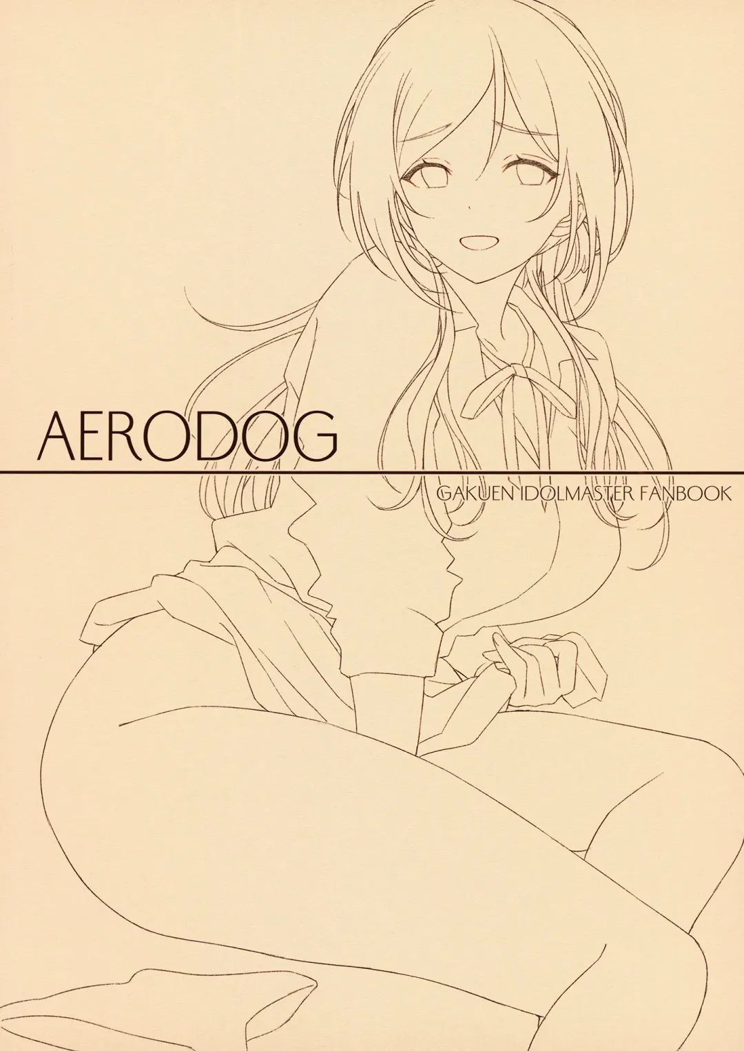 [Inu] Ecchi na Koto wa Rinami Onee-chan ni Makasenasai! 丨色色的事情就交给莉波姐姐吧！ Fhentai - Page 32