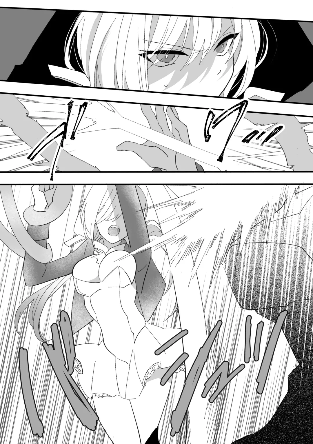 Henshin Hiroin Sukui Nashi Fhentai - Page 13