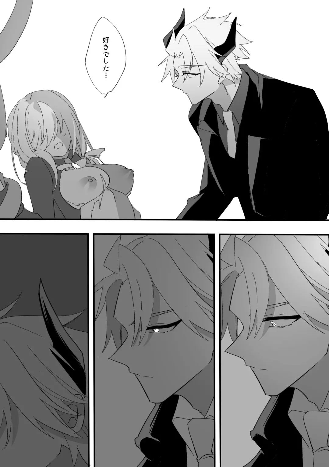 Henshin Hiroin Sukui Nashi Fhentai - Page 31