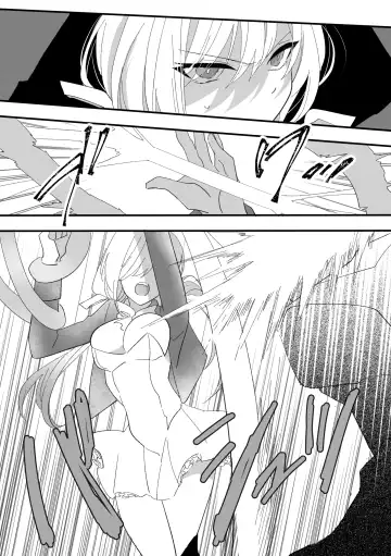 Henshin Hiroin Sukui Nashi Fhentai - Page 13