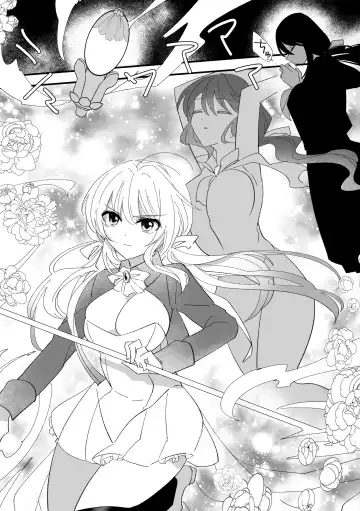 Henshin Hiroin Sukui Nashi Fhentai - Page 4