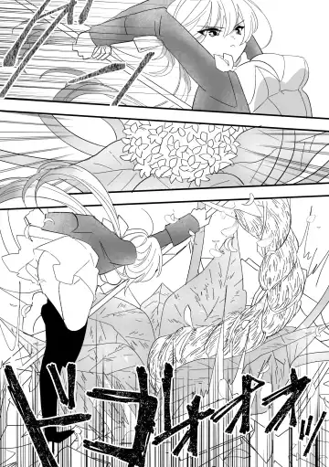 Henshin Hiroin Sukui Nashi Fhentai - Page 5