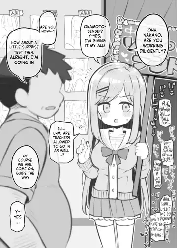 [Matsuriuta] Bunkasai Soapland Chuutoubu ～Nakano Seira～ - Fhentai