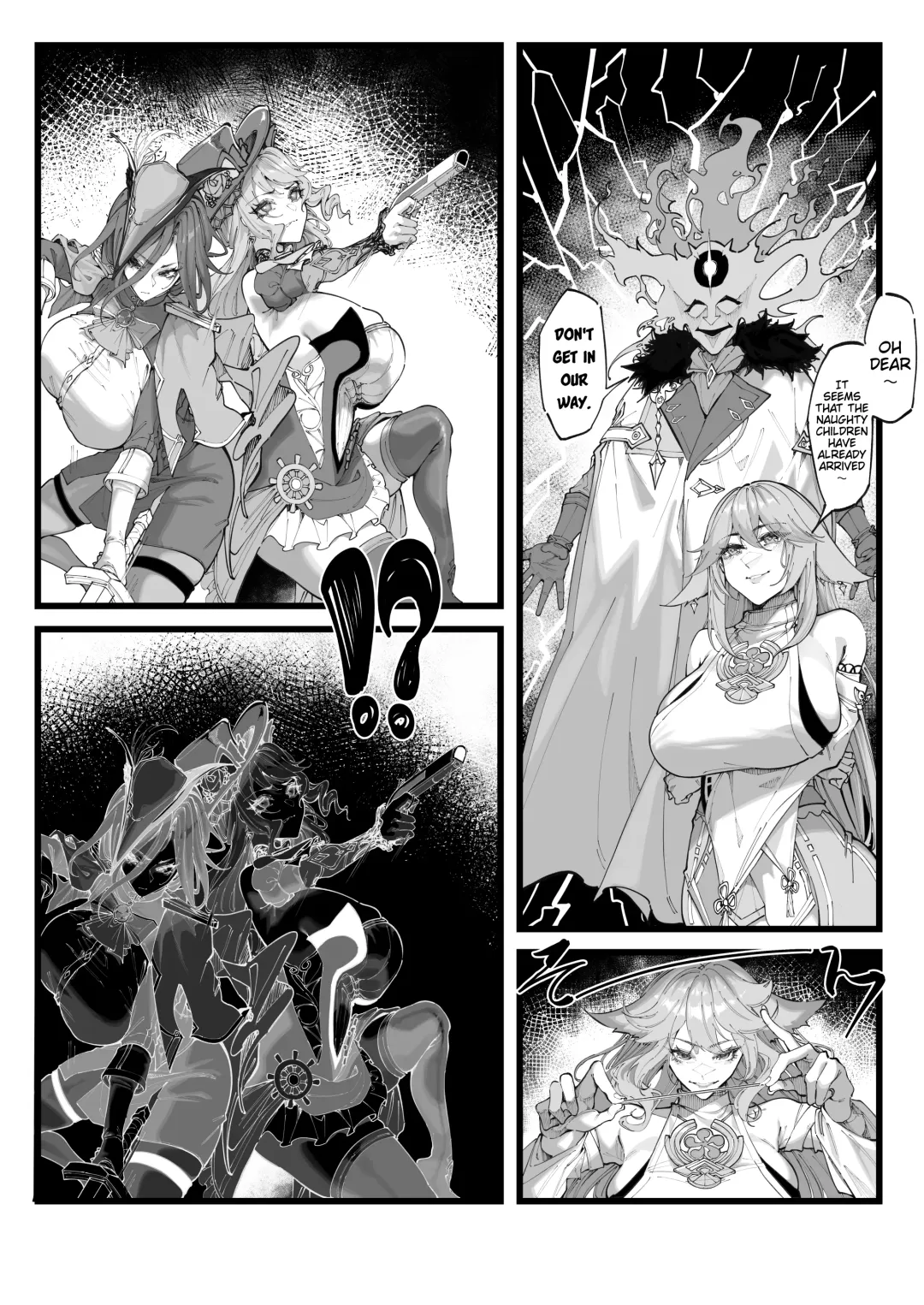 [Maskwolf] Hakase no Kenkyuu 3 | Dottore's Research 3 (decensored) Fhentai - Page 4
