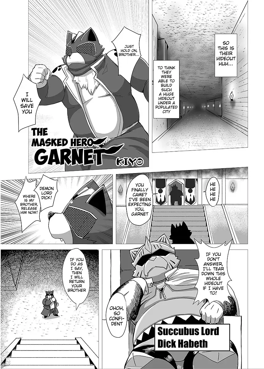 [Kiyo] The Masked Hero Garnet Fhentai - Page 14