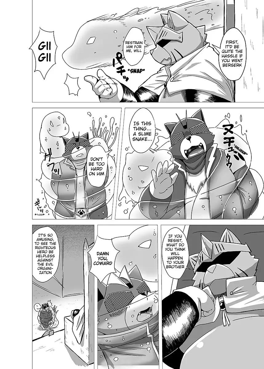 [Kiyo] The Masked Hero Garnet Fhentai - Page 15