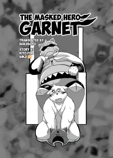 [Kiyo] The Masked Hero Garnet Fhentai - Page 13