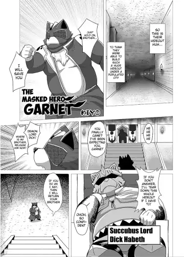 [Kiyo] The Masked Hero Garnet Fhentai - Page 14