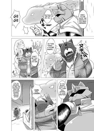 [Kiyo] The Masked Hero Garnet Fhentai - Page 15