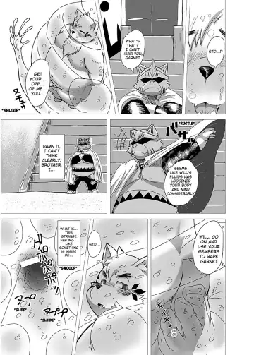 [Kiyo] The Masked Hero Garnet Fhentai - Page 18