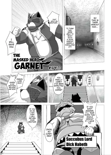 [Kiyo] The Masked Hero Garnet Fhentai - Page 2