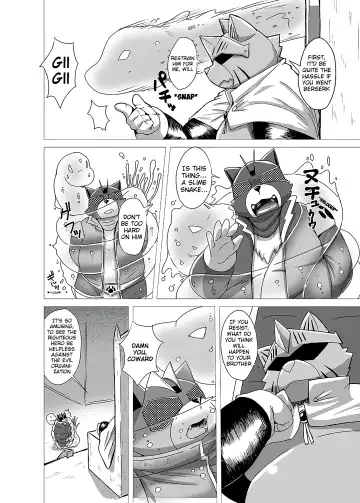 [Kiyo] The Masked Hero Garnet Fhentai - Page 3
