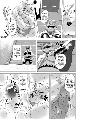 [Kiyo] The Masked Hero Garnet Fhentai - Page 6