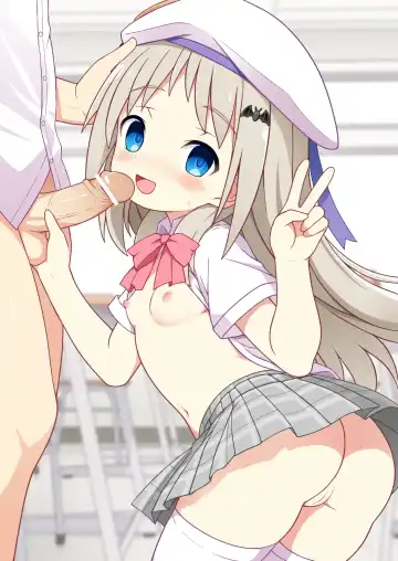 [Mizunashi Tomo] Kud ga Saiminjutsu de Ecchi na Koto o suru Hanashi Fhentai - Page 2