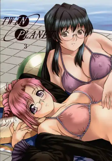 Read TWIN PLANET 3 - Fhentai