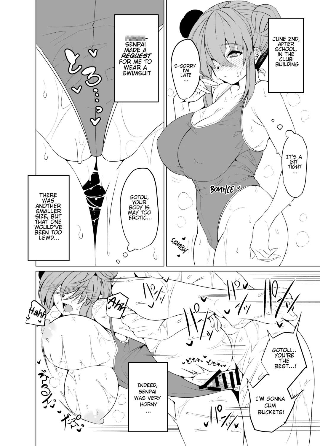 [Wakura] Bocchi-chan's Request Diary. Fhentai - Page 14