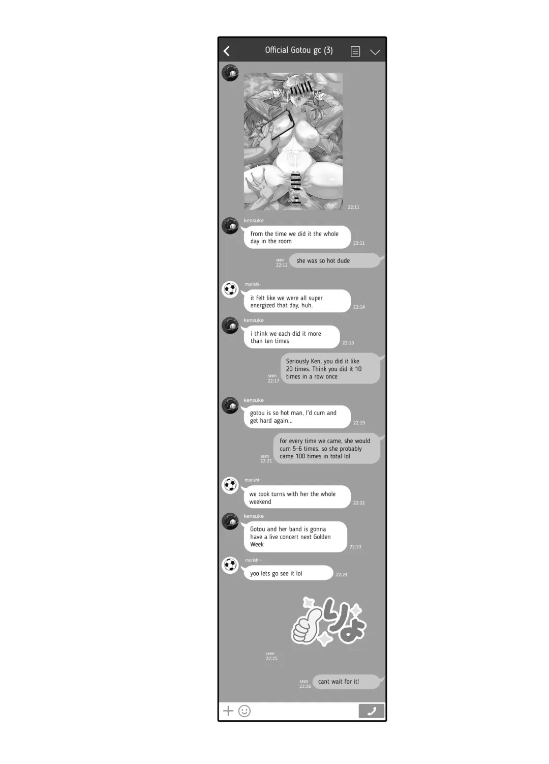 [Wakura] Bocchi-chan's Request Diary. Fhentai - Page 22