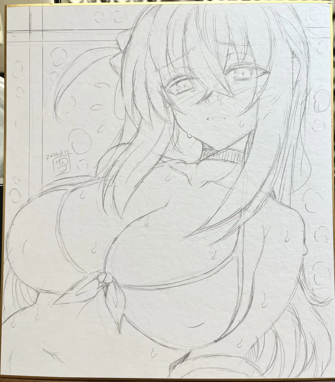 [Wakura] Bocchi-chan's Request Diary. Fhentai - Page 27