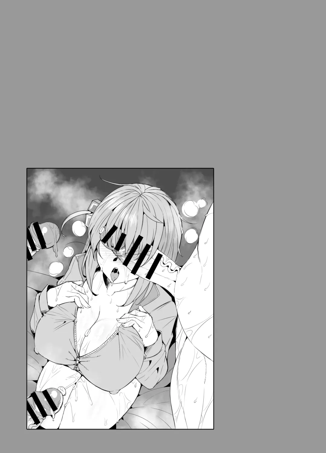 [Wakura] Bocchi-chan's Request Diary. Fhentai - Page 5