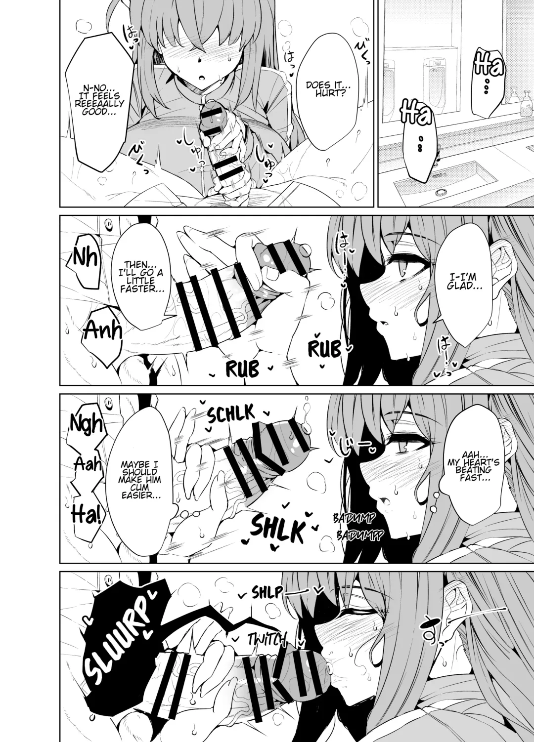 [Wakura] Bocchi-chan's Request Diary. Fhentai - Page 7