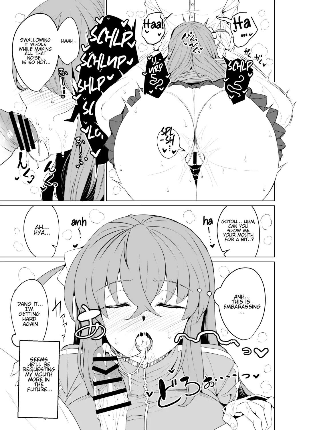 [Wakura] Bocchi-chan's Request Diary. Fhentai - Page 8