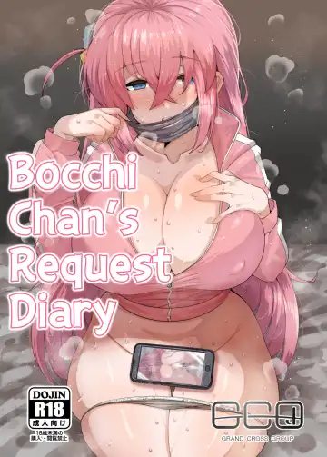 [Wakura] Bocchi-chan's Request Diary. - Fhentai