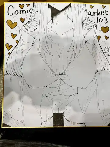 [Wakura] Bocchi-chan's Request Diary. Fhentai - Page 24