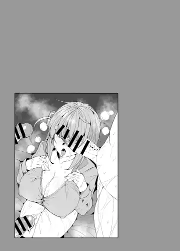 [Wakura] Bocchi-chan's Request Diary. Fhentai - Page 5