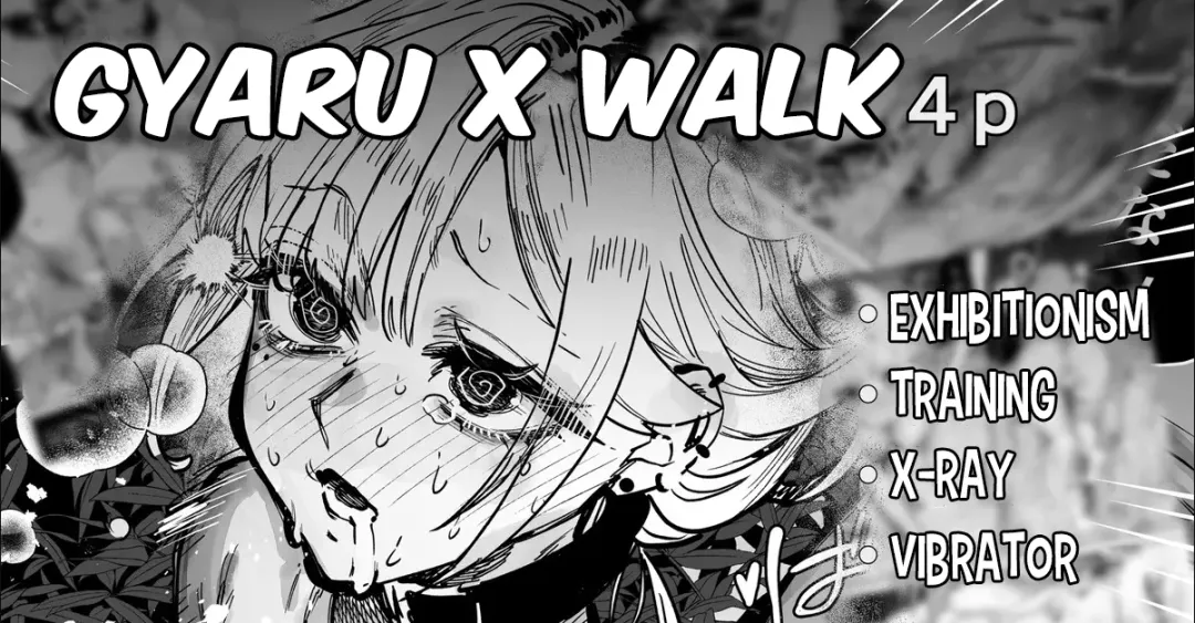 [Egaki Numa] Gal to Roshutsu Sanpo | Gyaru X Walk Fhentai - Page 2