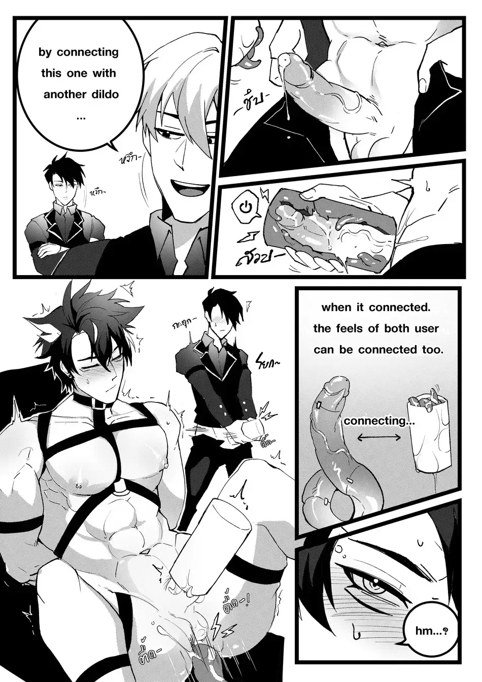 [Duzk] Secret Machinery - Genshin Impact dj Fhentai - Page 12