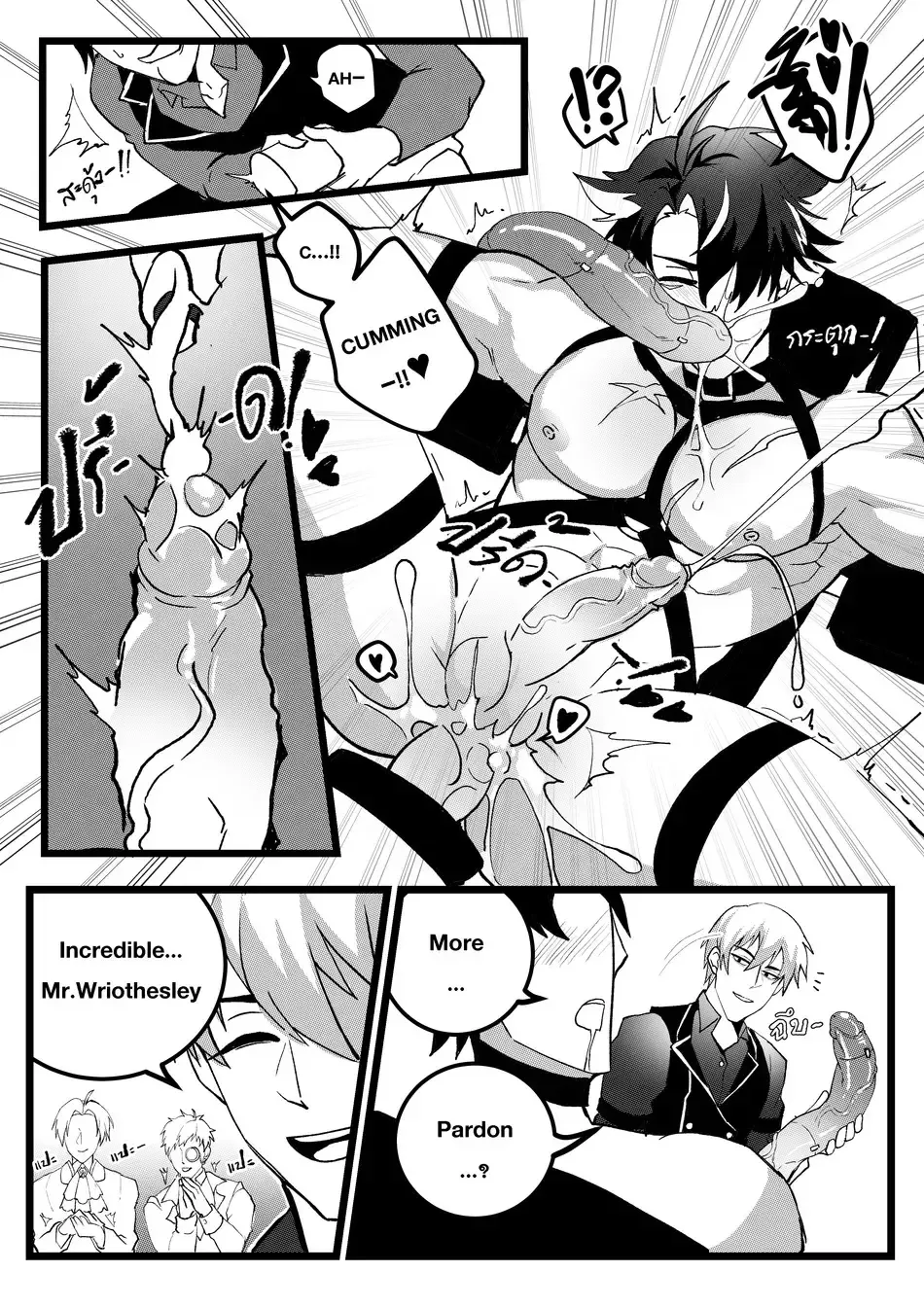 [Duzk] Secret Machinery - Genshin Impact dj Fhentai - Page 19