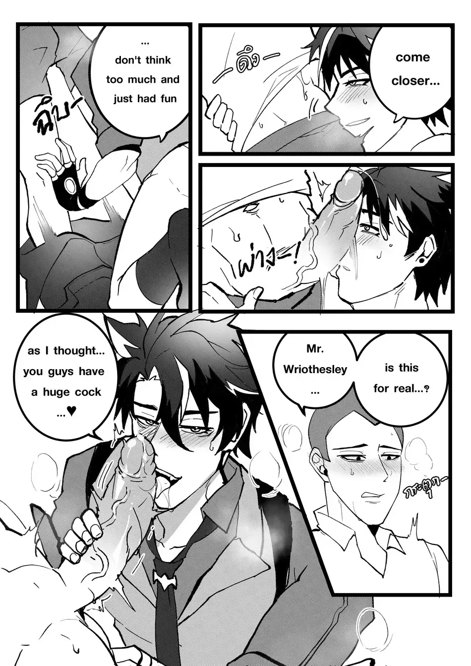 [Duzk] Secret Machinery - Genshin Impact dj Fhentai - Page 24