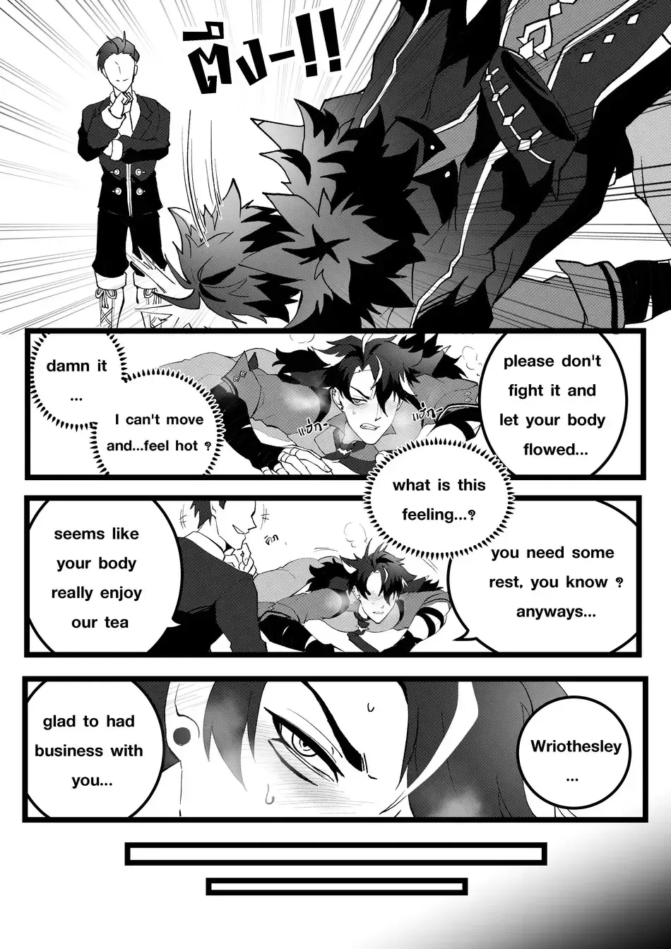 [Duzk] Secret Machinery - Genshin Impact dj Fhentai - Page 8
