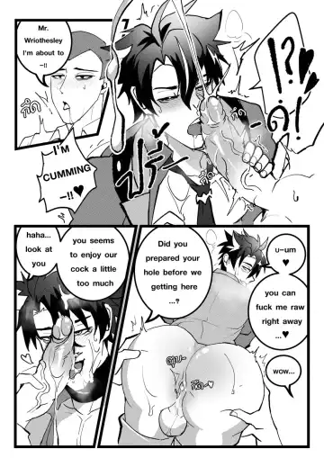 [Duzk] Secret Machinery - Genshin Impact dj Fhentai - Page 28