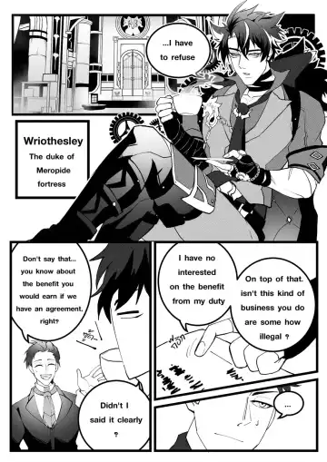 [Duzk] Secret Machinery - Genshin Impact dj Fhentai - Page 5